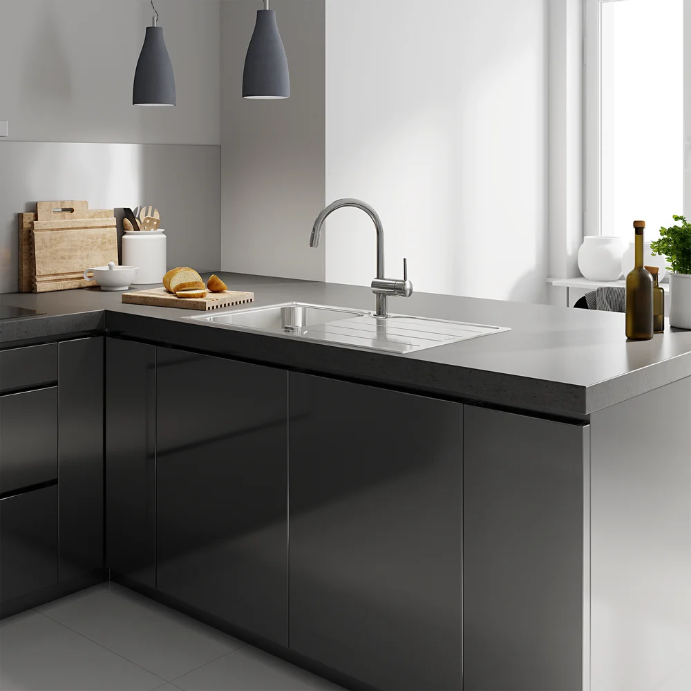 GROHE MINTA KJØKKENARMATUR M/UTTREKKBAR C-TUT KROM v:2502182