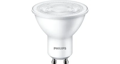 LED SPOT 50W GU10 36D 4PK v:5936734 LED SPOT 50W GU10 36D 4PK v:5936734
