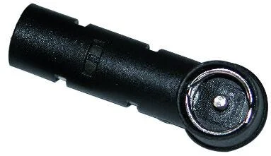 ANTENNADAPTER v:7897673 ANTENNADAPTER v:7897673