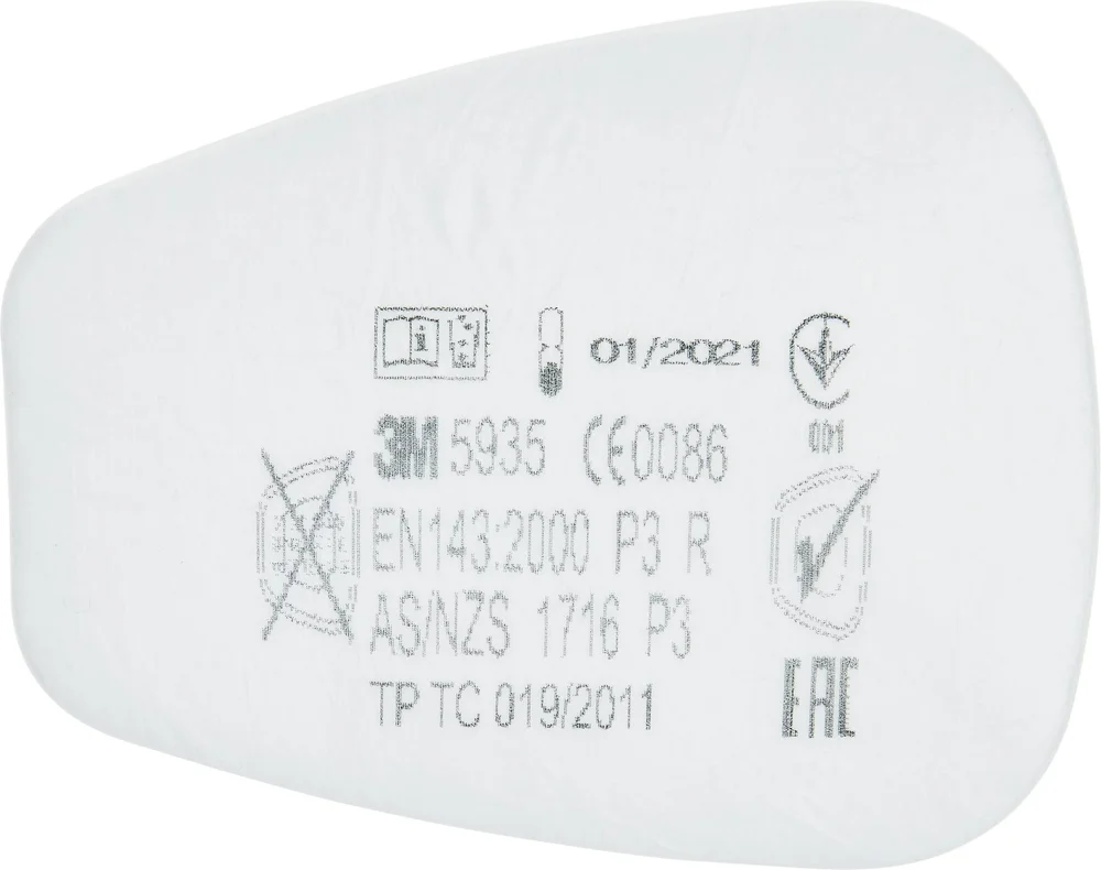 3M STØVFILTER 3M 5935 P3 (2ST) v:4919149