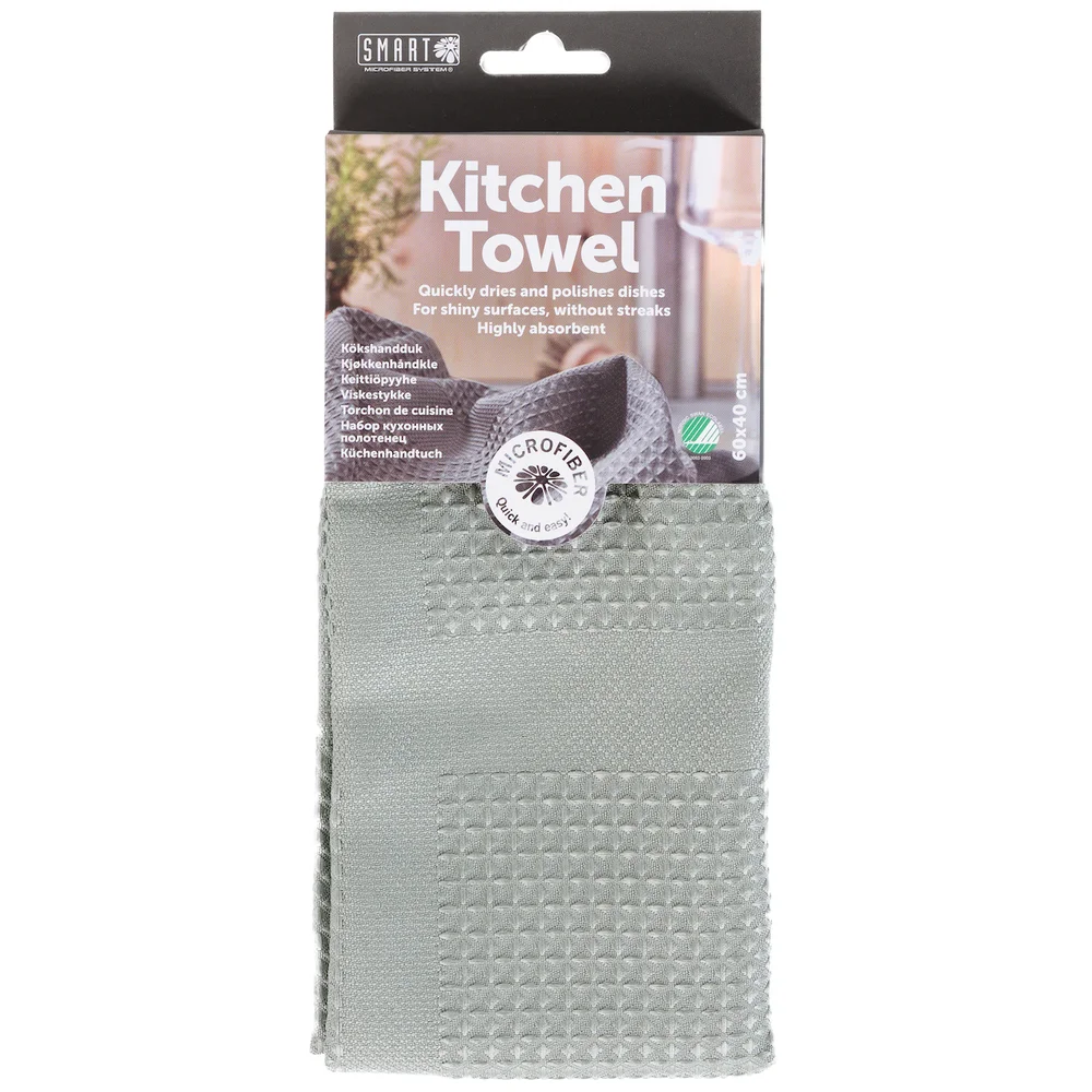 SMART MICROFIBER KJØKKENHÅNDKLE GRØNN v:6950860 SMART MICROFIBER KJØKKENHÅNDKLE GRØNN v:6950860
